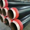 供暖保温钢管-供热保温钢管-聚氨酯保温钢管厂家